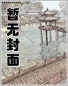 床榻如何摆放